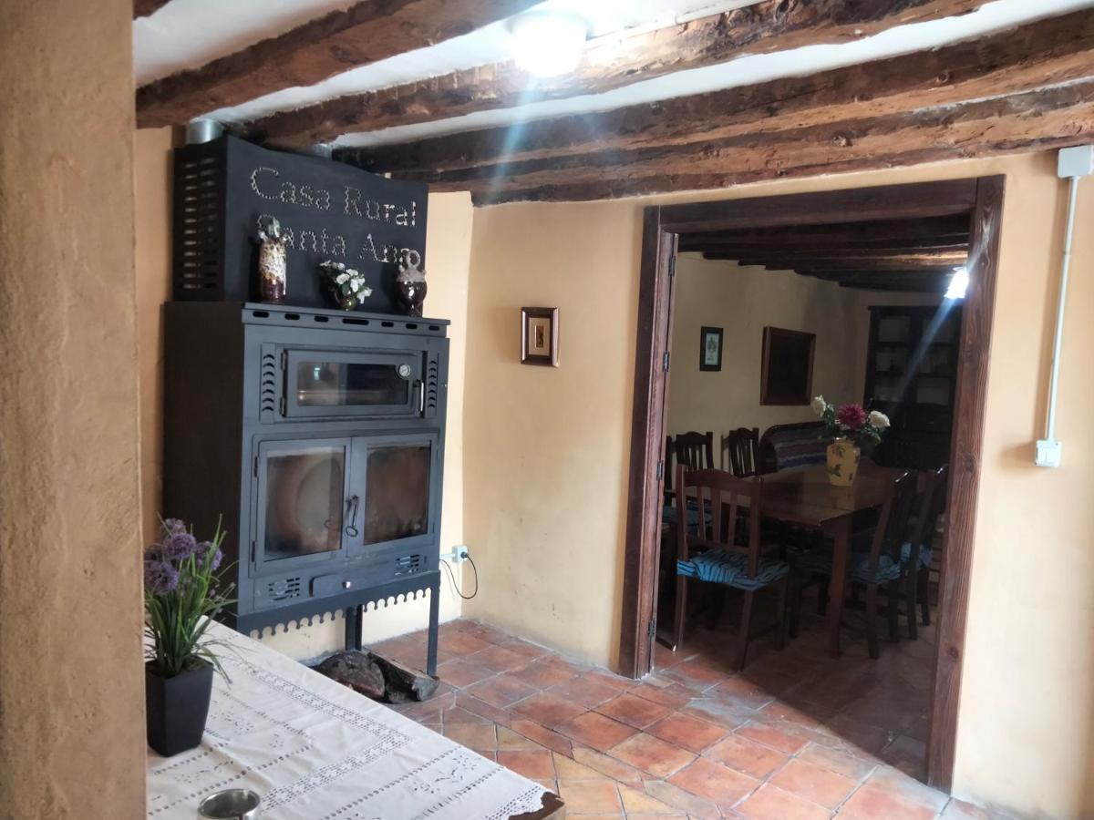 Casas Rurales Santa Ana De La Sierra Exteriör bild
